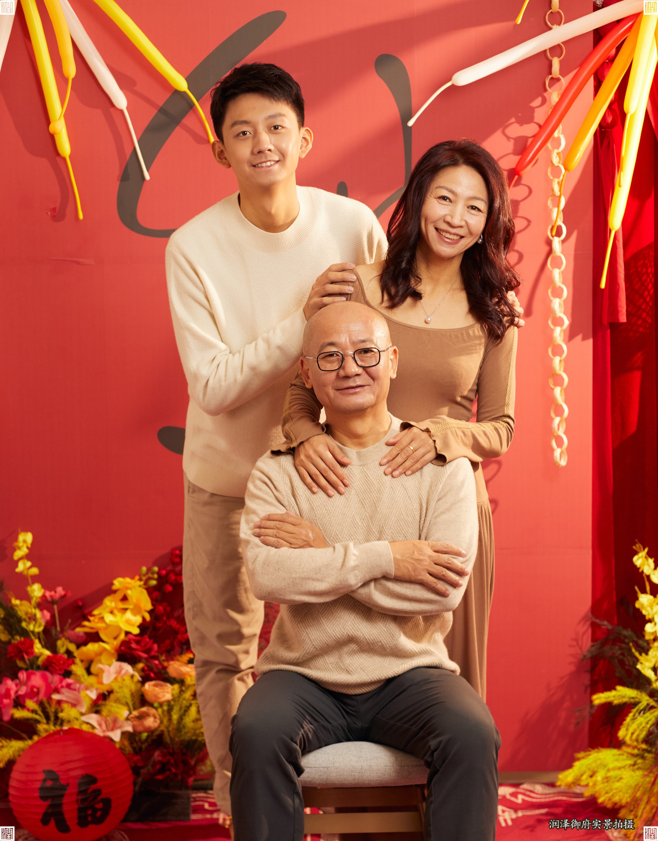 1767926623147201.jpg 1.jpg