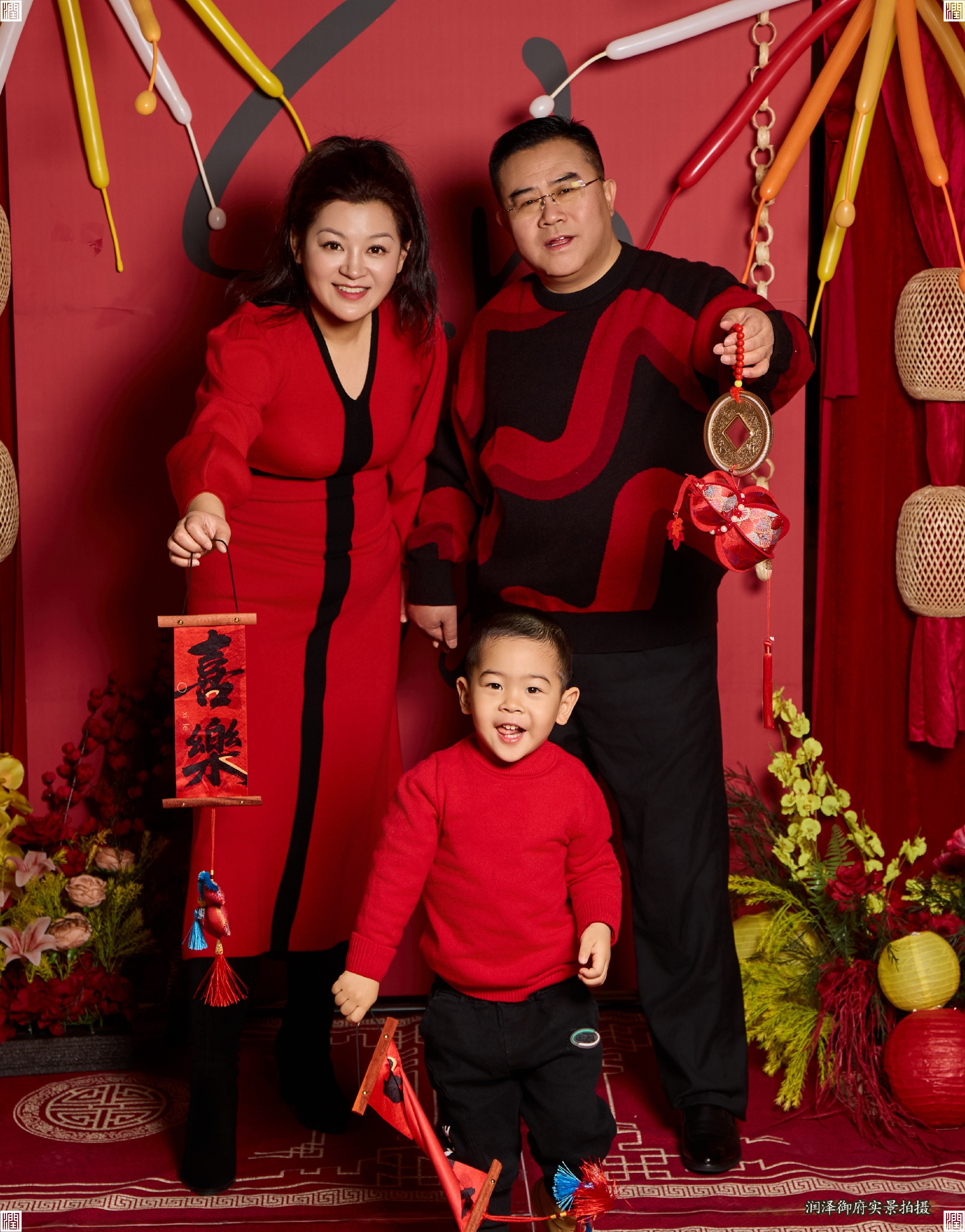 1767926647705818.jpg 2.jpg