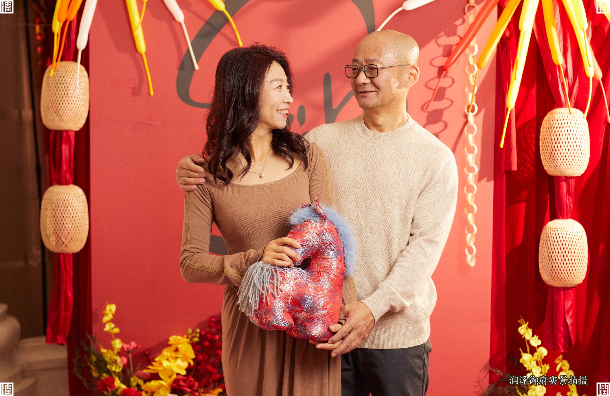 1767926685872803.jpg 4.jpg